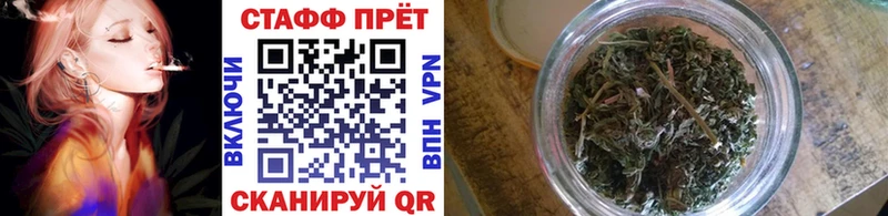 Где купить Усть-Илимск МАРИХУАНА  Меф мяу мяу  КОКАИН  Alpha PVP  KRAKEN сайт  ГАШИШ 