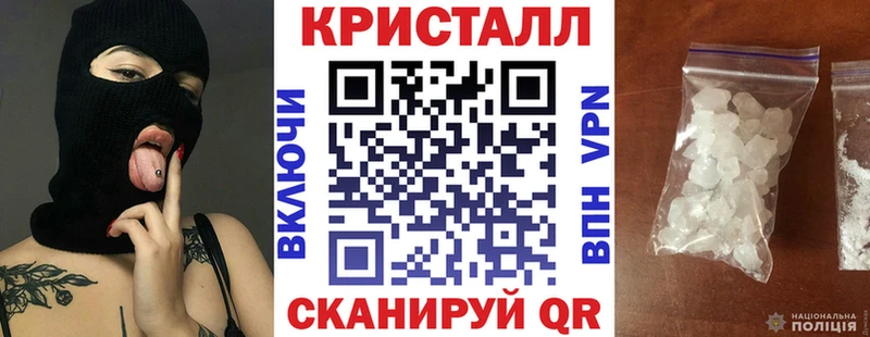 наркота  Усть-Илимск  маркетплейс формула  АМФ 97% 