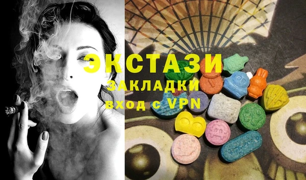 марки lsd Семикаракорск