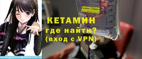 MDMA Сатка