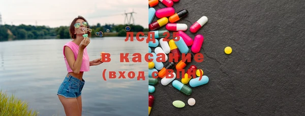 кокаин колумбия Семёнов