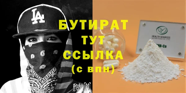 ешки Сафоново