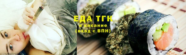 марки lsd Семикаракорск