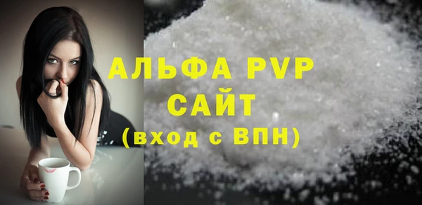 ешки Сафоново