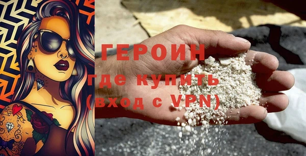 ешки Сафоново