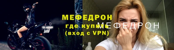 MDMA Сатка