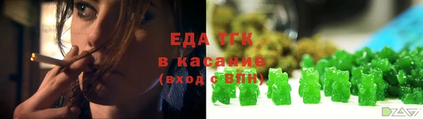 MDMA Сатка