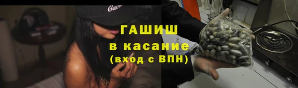 a pvp Саяногорск