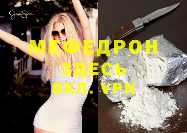 кокаин колумбия Семёнов