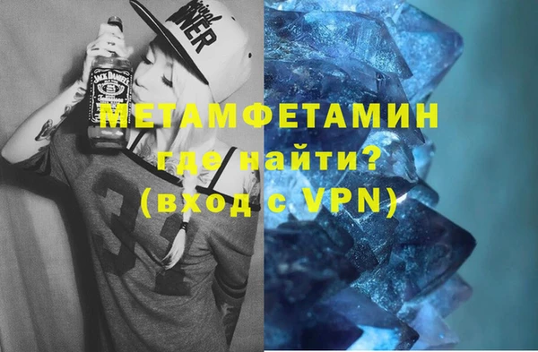 a pvp Саяногорск