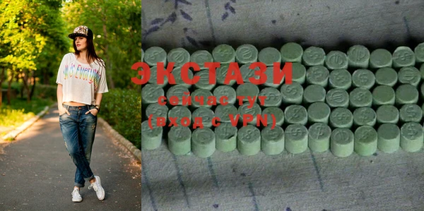 марки lsd Семикаракорск