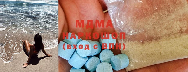 кокаин колумбия Семёнов