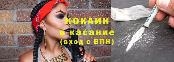 MDMA Сатка