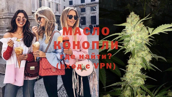 ешки Сафоново