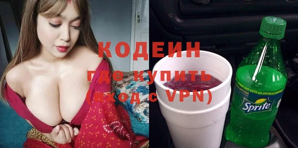 a pvp Саяногорск
