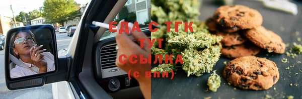 a pvp Саяногорск