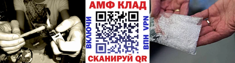 дарк нет какой сайт  Усть-Илимск  Первитин Methamphetamine 