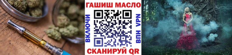 kraken ССЫЛКА  Усть-Илимск  ТГК Wax 