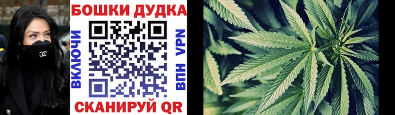 Марихуана MAZAR  сколько стоит  Усть-Илимск 